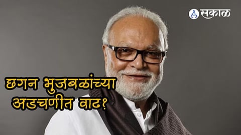 minister Chhagan Bhujbal in trouble in the case of Maharashtra Sadan scam knp94