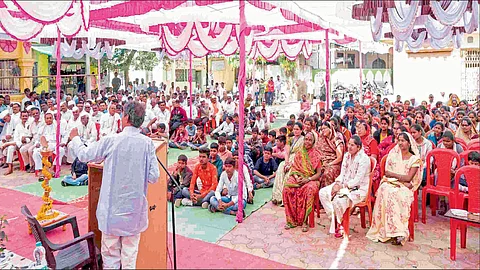 sambhajo nagar