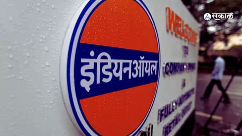 IOCL Recruitment 2023