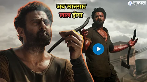 Salaar Twitter Review: