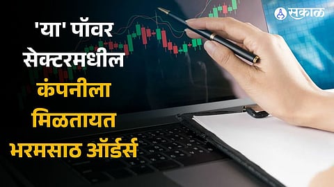 Multibagger Stock 30 percent return in one month; KPI Green Energy getting huge orders