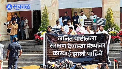 ‘सरकारकडून काय करावी आशा, तरुणांच्या माथी मारली ड्रग्सची नशा’, सरकार ड्रग्स माफियांच्या पाठीशी, विरोधकांचा आरोप