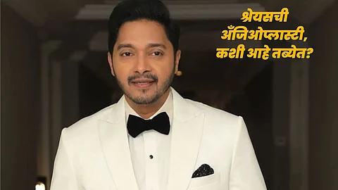 Shreyas Talpade Health Update