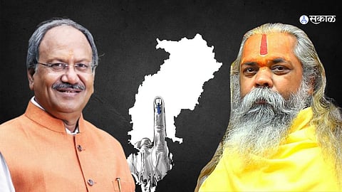 Chhattisgarh Assembly Result 2023: