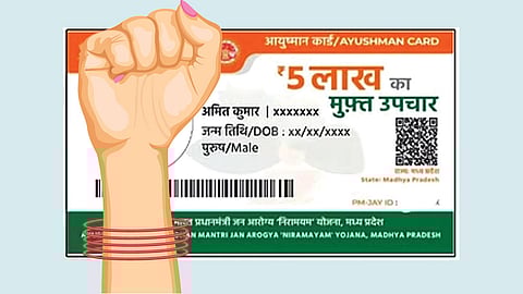 Ayushman Card
