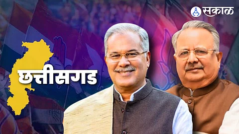 Chhattisgarh Election result: छत्तीसगडमध्ये भाजपचा विजय; वाचा दिवसभरातील घडामोडी