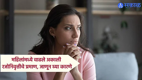 Women Health