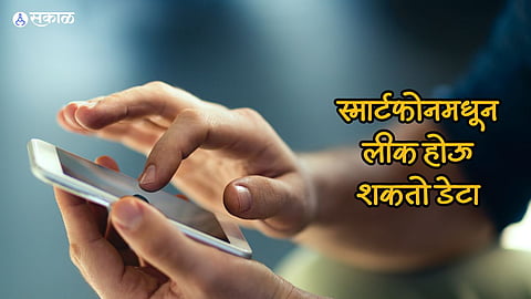 Smartphone Selling Tips