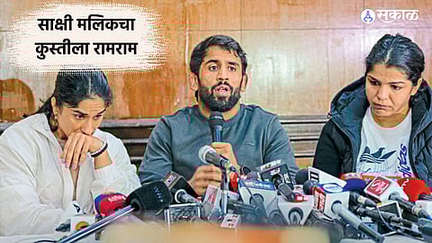 sakshi malik quit wrestling after wfi wrestling election Brij Bhushan Sharan Singh