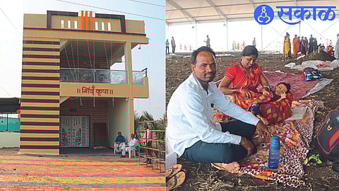 Accommodation of Pandit Mishra will be arranged in this house.
Some people have already started securing seats for Pandit Pradeep Mishra's Shiv Mahapuran story to be held on Tuesday. A couple and a child from Shegaon.