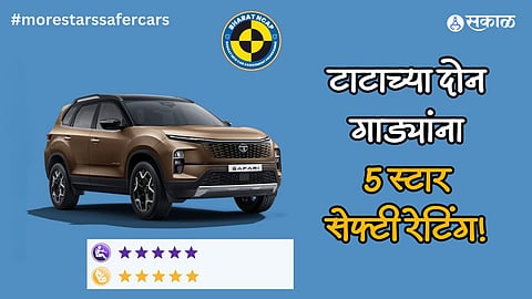 Bharat NCAP Tata Rating