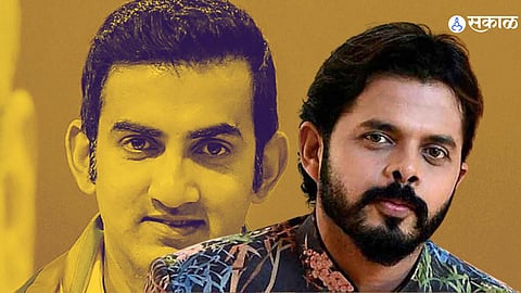 Sreesanth Vs Gambhir