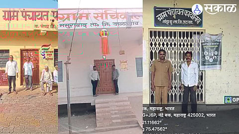 Gram Panchayat Employees Protest 3 thousand employees of 11 hundred places are on strike jalgaon news