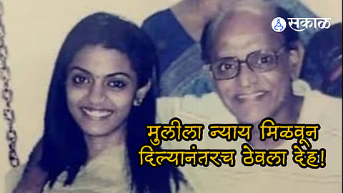 Days after journalist Soumya Vishwanathan killers were sentenced to life imprisonment her father MK Vishwanathan passed away knp94
