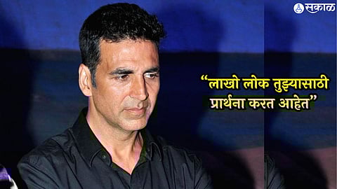 actor akshay kumar emotional post after read shikhar dhawan post for his son