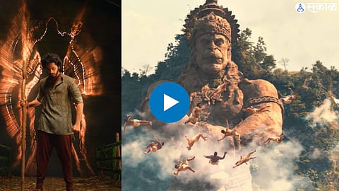 hanuman movie trailer starring teja sajja Prasanth Varma released 12 jan 2024