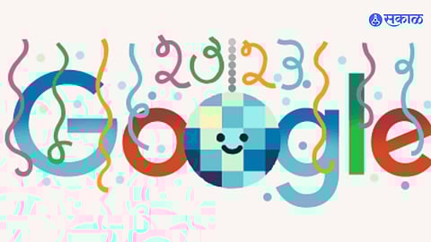 Google Doodle : सरत्या वर्षाला अनोखा निरोप; गुगलने बनवलं खास डूडल!