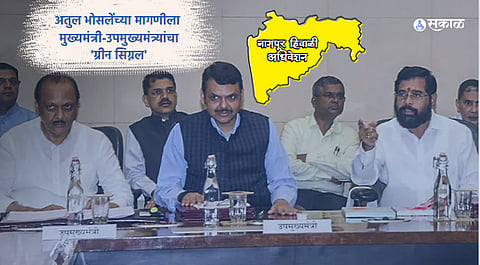 in nagpur winter session govt approves funding of 34 cr for developing satara atul bhosale