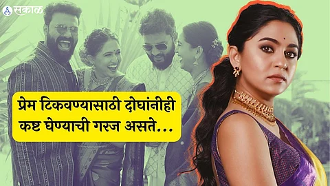 gautami deshpande wedding mrunmayee deshpande special post viral