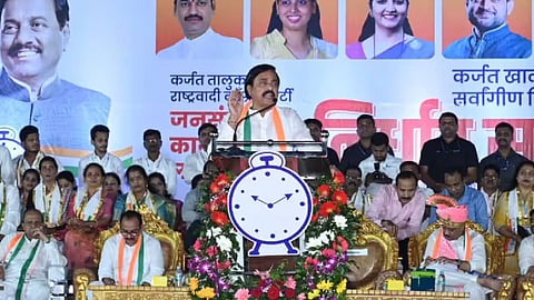 NCP Manthan Shibir Karjat Raigad MP Sunil Tatkare