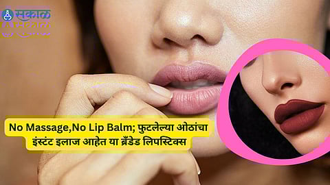 Lipstick For Winters