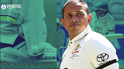 Usman Khawaja ICC Controversy