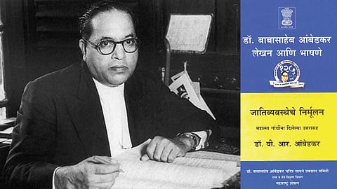 Chaitya Bhoomi Mahaparinirvan Din