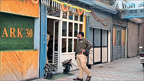 sambhaji nagar