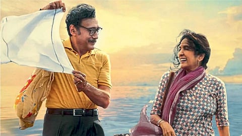 mast mein rehne ka movie