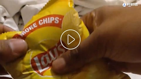 Lays Viral Video