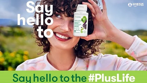 amway multivitamin benefits stay healthy with mvm nutrilite daily plus health
