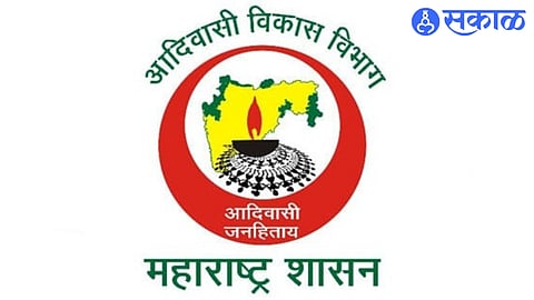 Tribal Development Department
