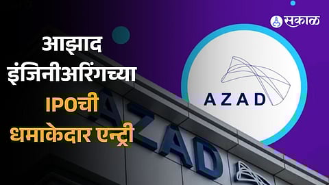 Azad Engineering IPO