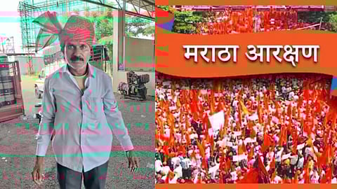 50-year-old man ended his life for Maratha reservation before Manoj Jarange Beed sabha Marathi news