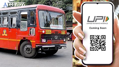 ST bus ticket ticket through UPI QR code jalgaon news