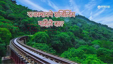 Best Places to Visit