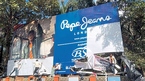 Kannada Association Marathi Board