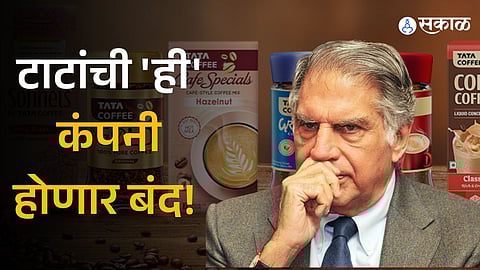 TCL gets NCLT Kolkata nod for merger with Tata Consumer Products