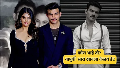 Harnaaz Sandhu Comment on Veer Pahariya Post