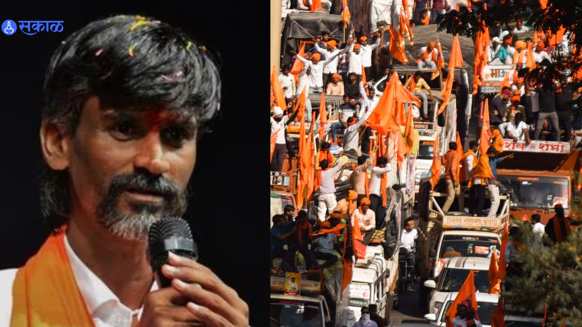 Manoj Jarange in Mumbai: मराठा मोर्चाच्या पार्श्वभूमीवर नवी मुंबईतील वाहतुकीत बदल; 'हा' रस्ता राहणार बंद