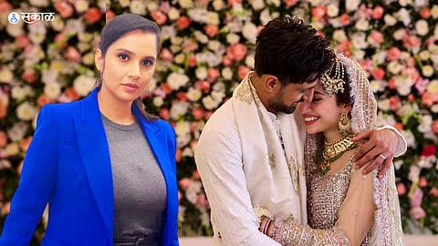 Shoaib Malik Got Married Sana Javed but where is Sania Mirza marathi news