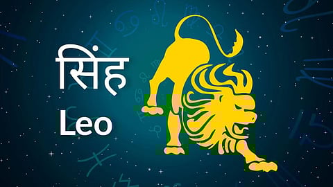 Annual Horoscope 2024 Leo Horoscope