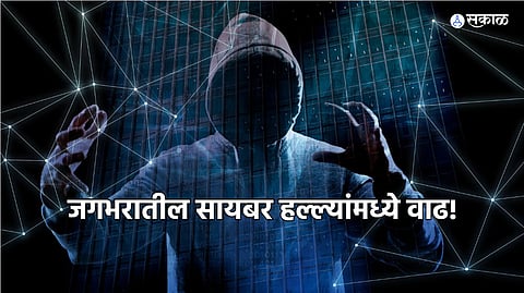 Cyber Attacks in India