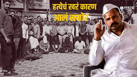 Sharad Mohol Dead