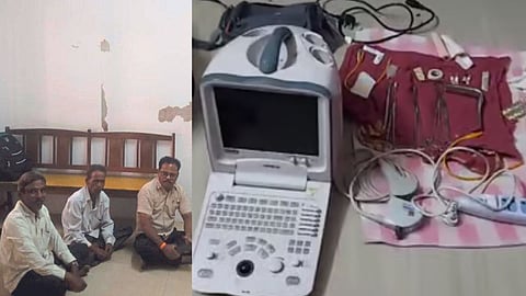 Illegal Pregnancy Test Kolhapur Police