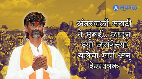 Manoj Jarange Yatra route Schedule antarwali sarati to azad maidan mumbai timetable maratha reservation agitation