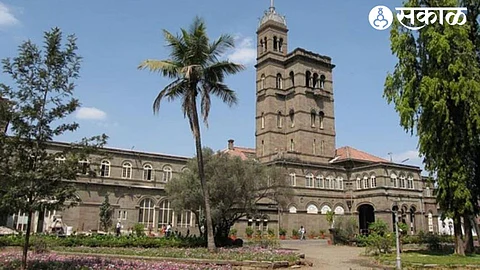 SPPU