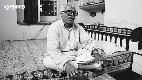 Karpoori Thakur Bharat Ratna