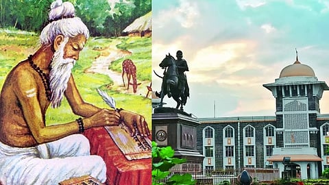 Ramayana Shivaji University