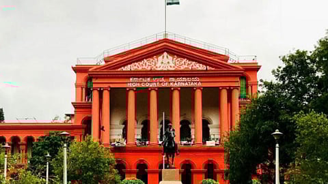 Ayodhya Ram Mandir Inauguration High Court